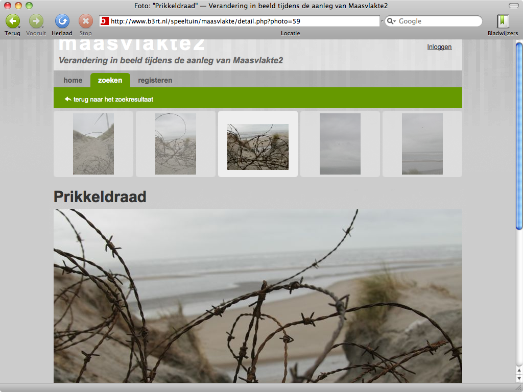 maasvlakte2 in beeld - detail
